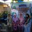IMG-20240414-WA0001